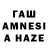 МДМА молли parvaz fatema
