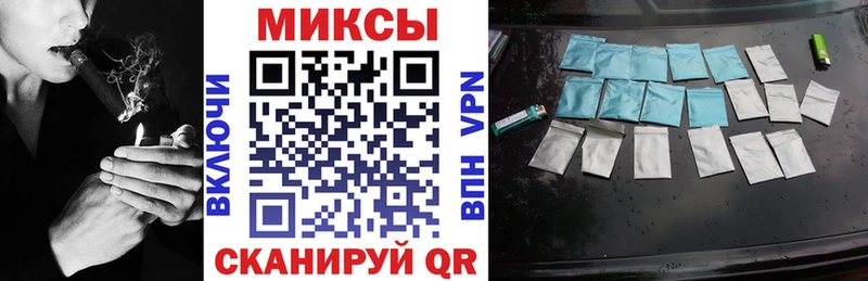 blacksprut ONION  Сосенский  БУТИРАТ буратино 