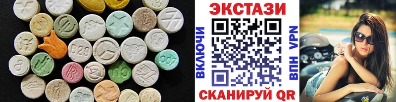Ecstasy бентли  Сосенский 