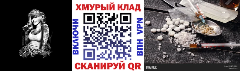 продажа наркотиков  Сосенский  Героин Афган 