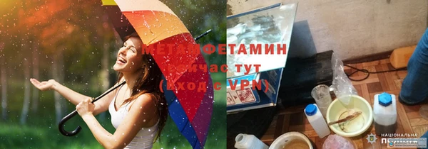 гашишное масло Новокубанск