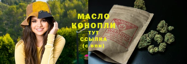 прущие крисы Нязепетровск