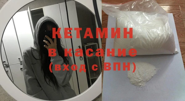 каннабис Нягань