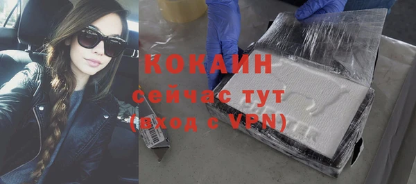 прущие крисы Нязепетровск