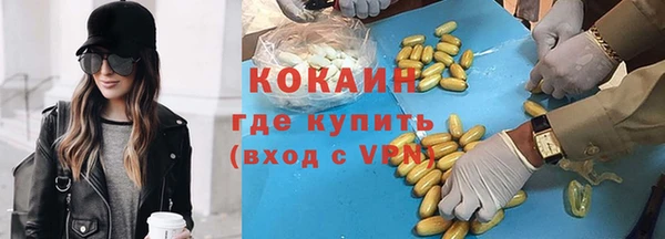 каннабис Нягань