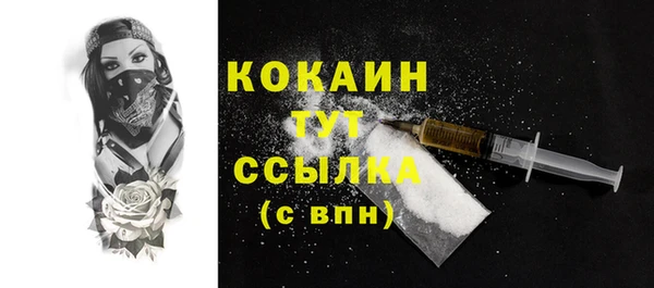 каннабис Нягань
