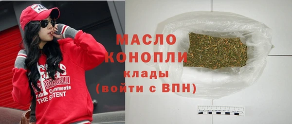 прущие крисы Нязепетровск