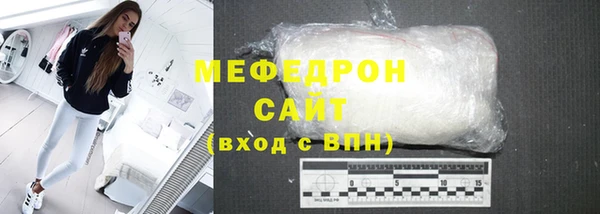 гидропоника Няндома
