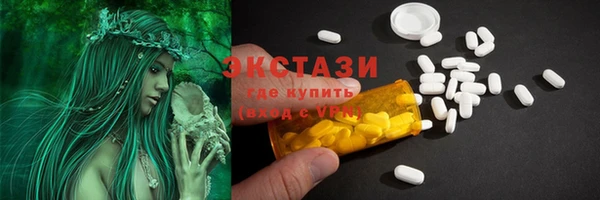 гидропоника Няндома