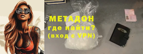 каннабис Нягань