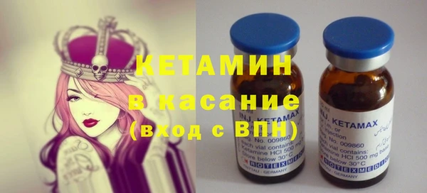 каннабис Нягань