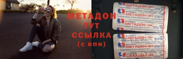 прущие крисы Нязепетровск