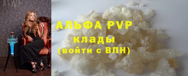 гидропоника Няндома