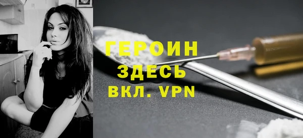 гидропоника Няндома