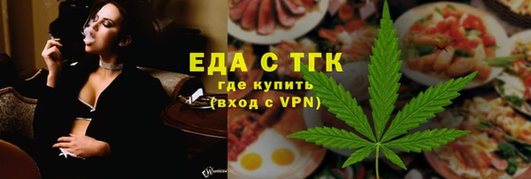 гидропоника Няндома