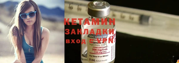 гидропоника Няндома