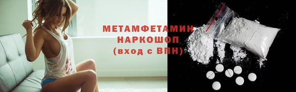 гидропоника Няндома
