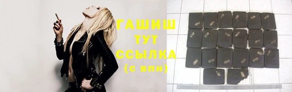 кокаин премиум Новодвинск