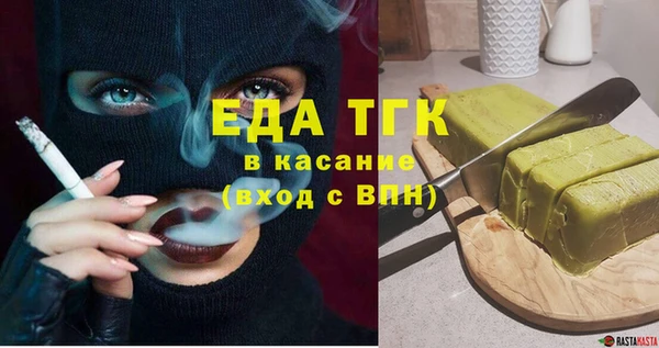 каннабис Нягань