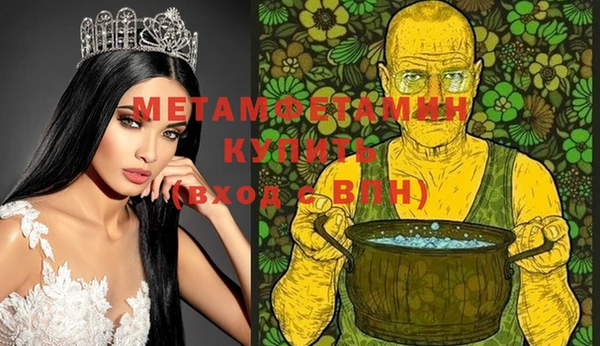 гидропоника Няндома