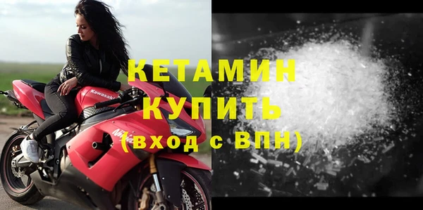 каннабис Нягань