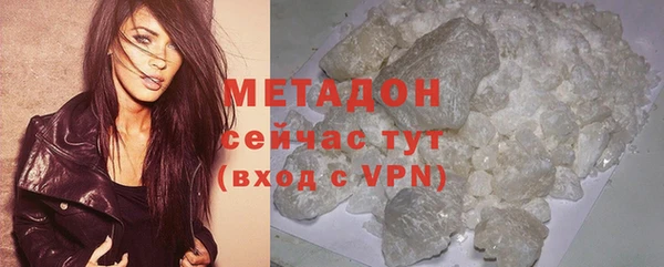 прущие крисы Нязепетровск