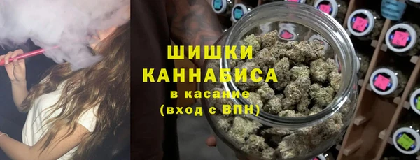 каннабис Нягань