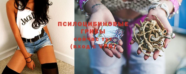 каннабис Нягань