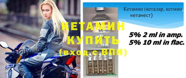 прущие крисы Нязепетровск