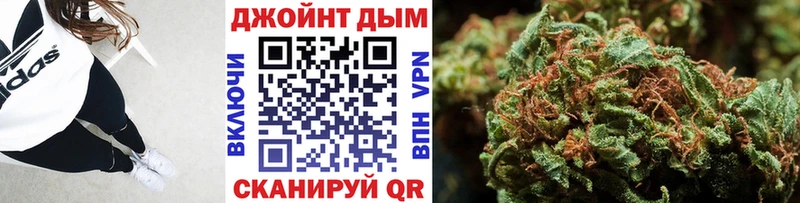 kraken ONION закладки Сосенский Шишки марихуана ГИДРОПОН